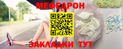 дмт Аша