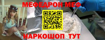 соль ск Баксан