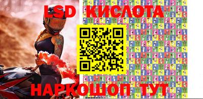 круглые Ачхой-Мартан