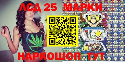 круглые Ачхой-Мартан