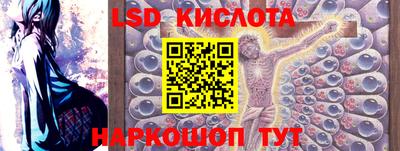 круглые Ачхой-Мартан