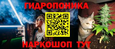 круглые Ачхой-Мартан