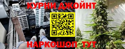 круглые Ачхой-Мартан