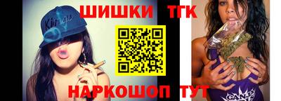 дмт Аша