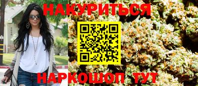 круглые Ачхой-Мартан