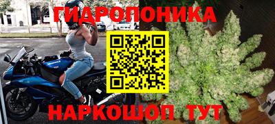 соль ск Баксан
