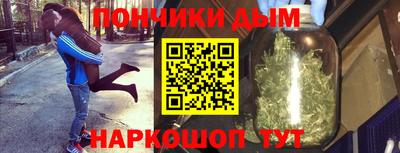 дмт Аша
