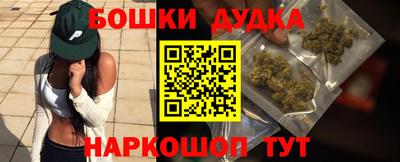 соль ск Баксан