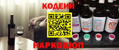 дмт Аша