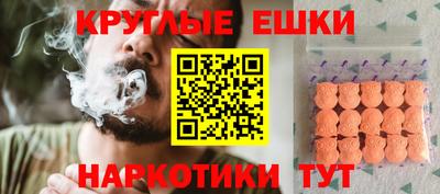 соль ск Баксан