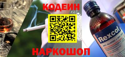соль ск Баксан
