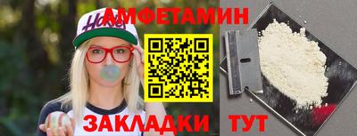 круглые Ачхой-Мартан