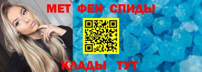 дмт Аша