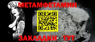марки lsd Кизилюрт