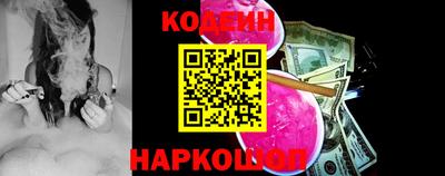 круглые Ачхой-Мартан