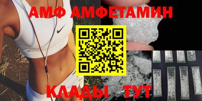 кристаллы Керчь