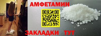 дмт Аша