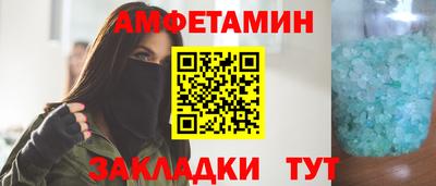 дмт Аша