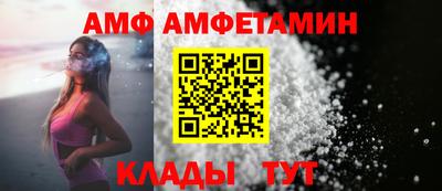 круглые Ачхой-Мартан