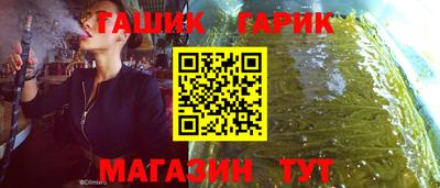 дмт Аша