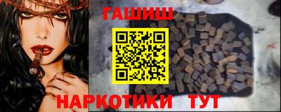 круглые Ачхой-Мартан