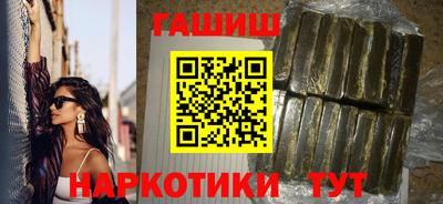 соль ск Баксан