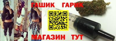 соль ск Баксан